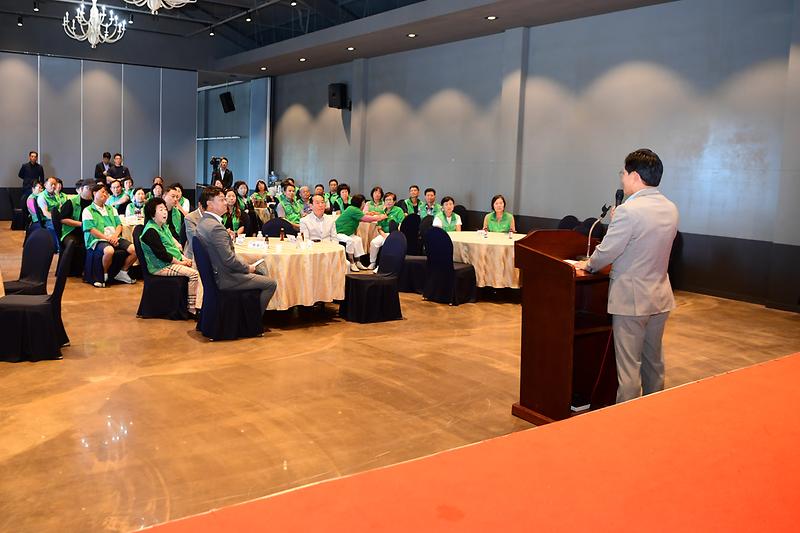 2025년_새마을회_워크숍_(12).jpg 이미지