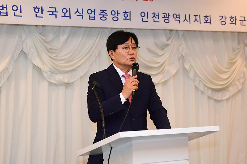 2025년_식품접객업소_기존영엽자_위생교육_(8).jpg 이미지