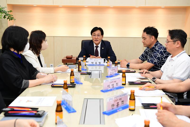 2분기_산업안전보건위원회_(2).jpg 이미지