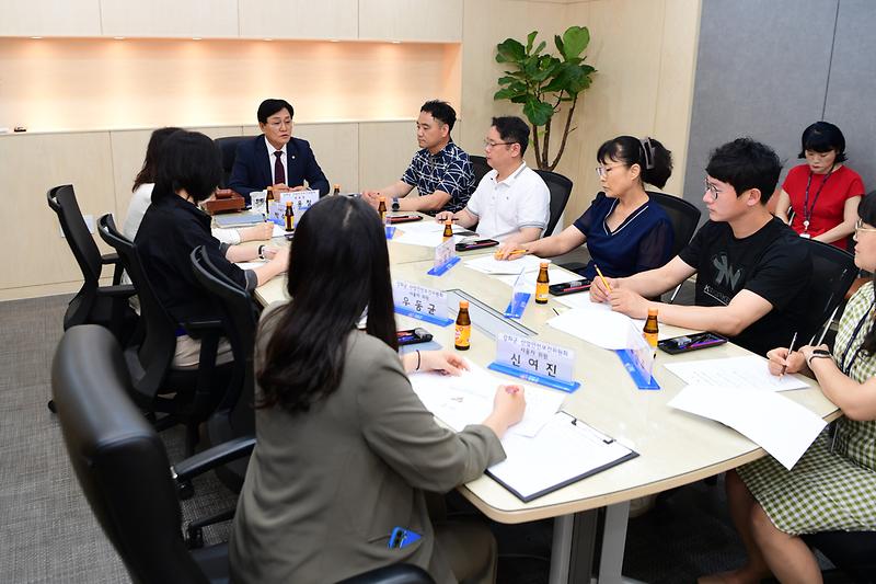 2분기_산업안전보건위원회_(4).jpg 이미지