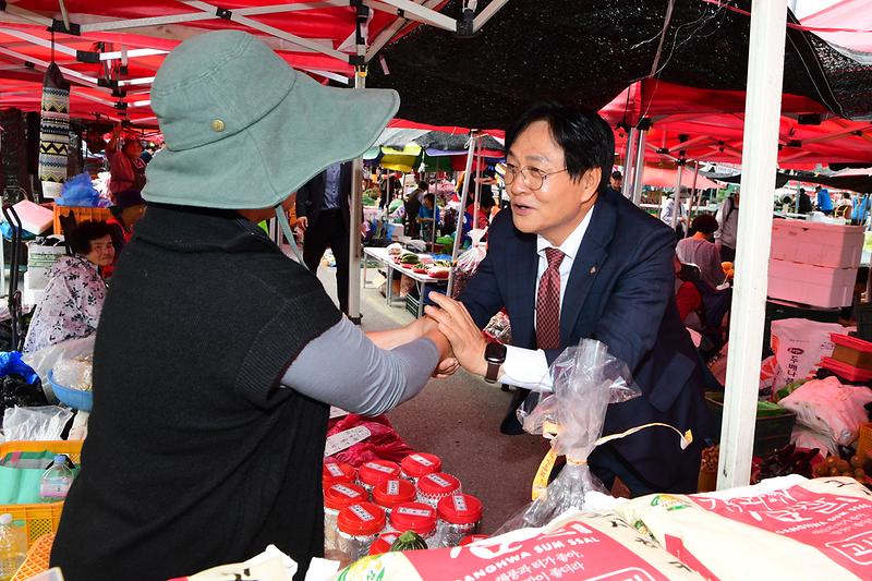 5일장_추석인사_(2).jpg 이미지