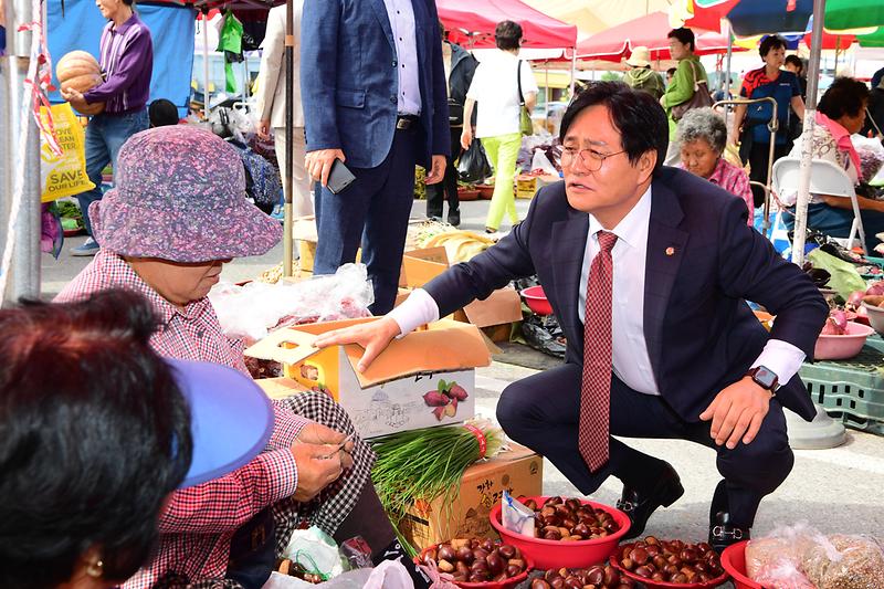 5일장_추석인사_(4).jpg 이미지