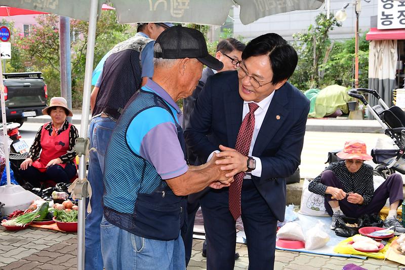 5일장_추석인사_(5).jpg 이미지