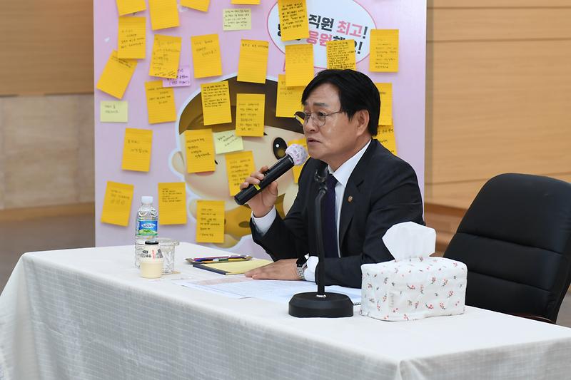 7급_이하_직원_간담회_(7).jpg 이미지