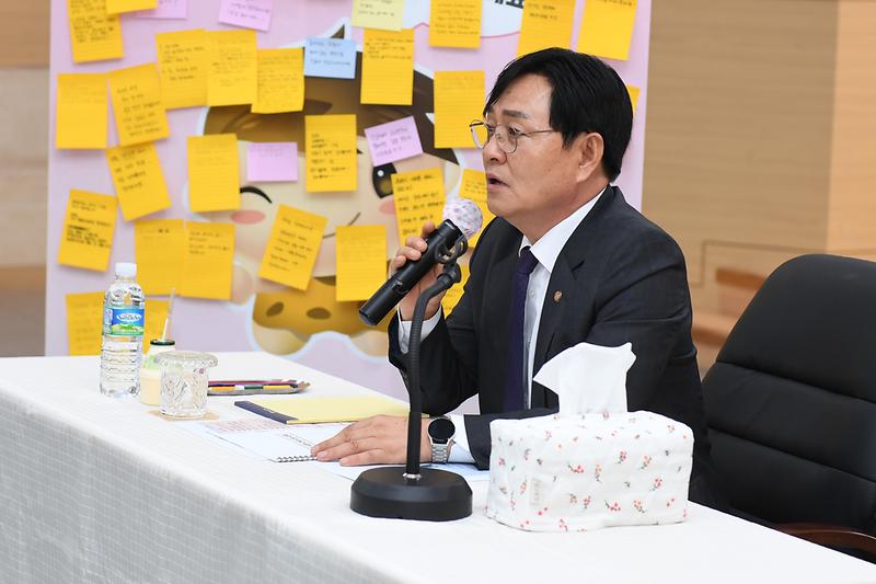 7급이하_8급_9급_간담회_(10).jpg 이미지