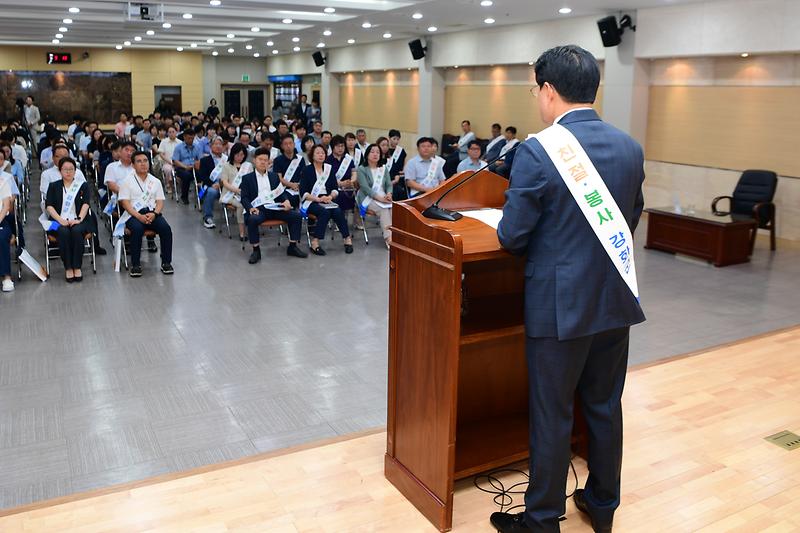 8월중_직원조회_(8).jpg 이미지