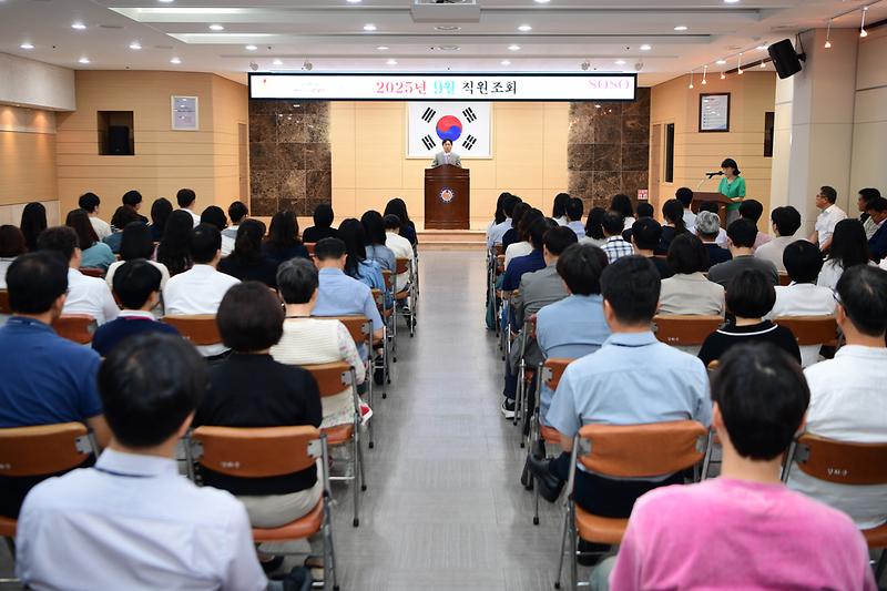 9월_중_직원조회_(13).jpg 이미지