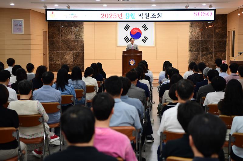 9월_중_직원조회_(5).jpg 이미지