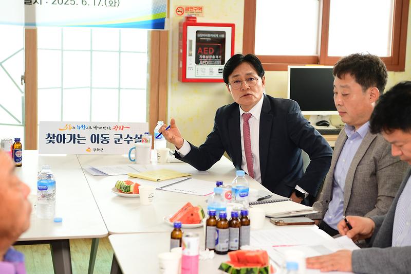 아차도_이동군수실_(8).jpg 이미지