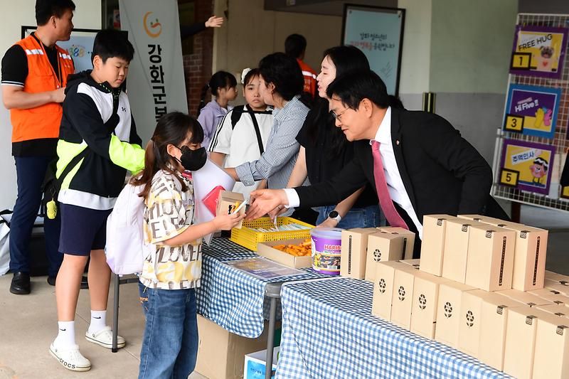 아동_청소년_캠페인_(2).jpg 이미지