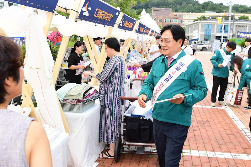 안전캠페인_(12).jpg 이미지