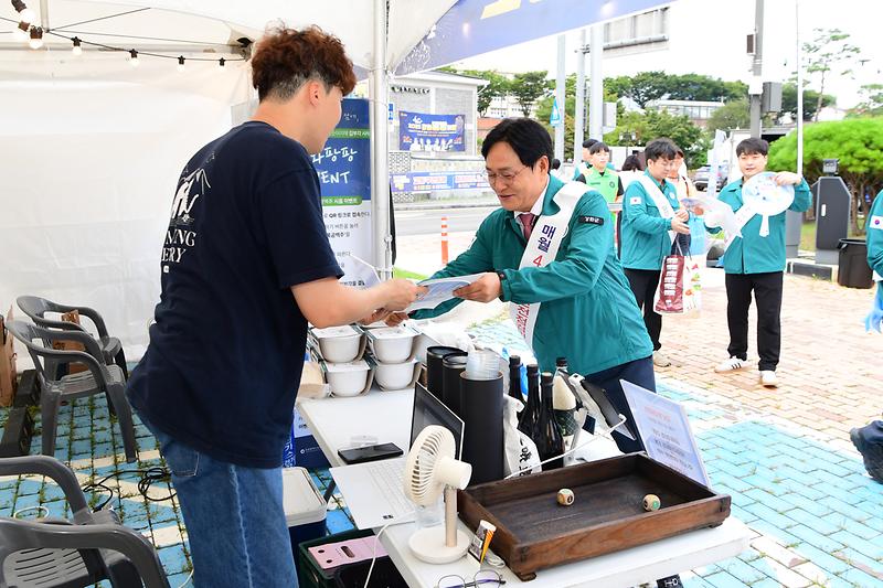 안전캠페인_(14).jpg 이미지