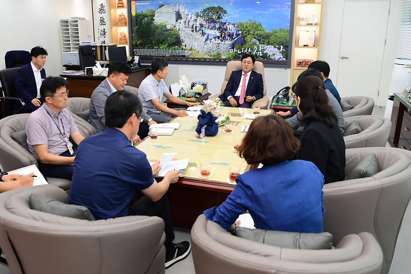 안전건설국_회의_(2).jpg 이미지