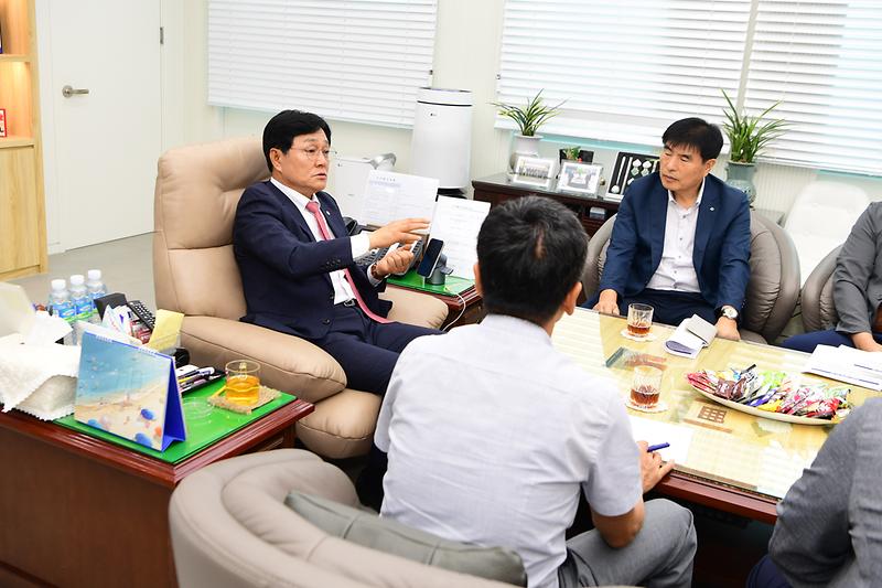 안전건설국_회의_(7).jpg 이미지