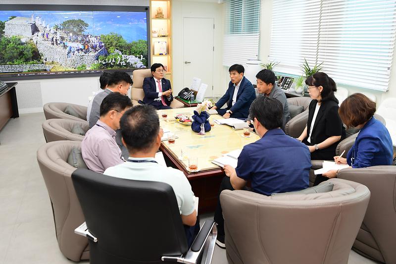 안전건설국_회의_(9).jpg 이미지