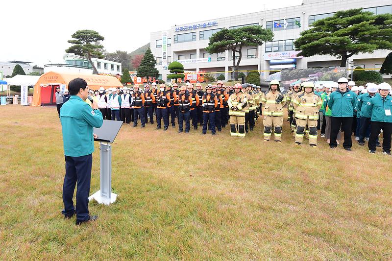 안전한국훈련_(3).jpg 이미지