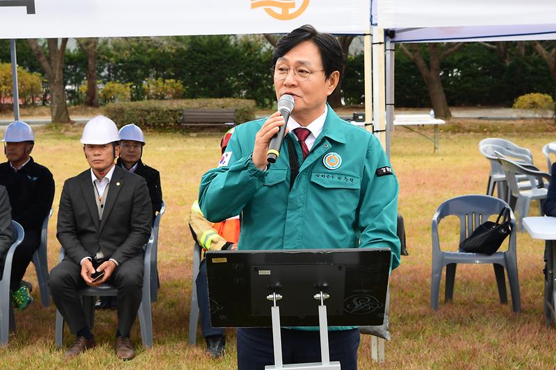 안전한국훈련_(7).jpg 이미지