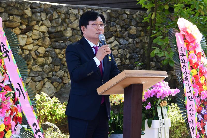 발달장애노인_구룹홈_기공식_(2).jpg 이미지