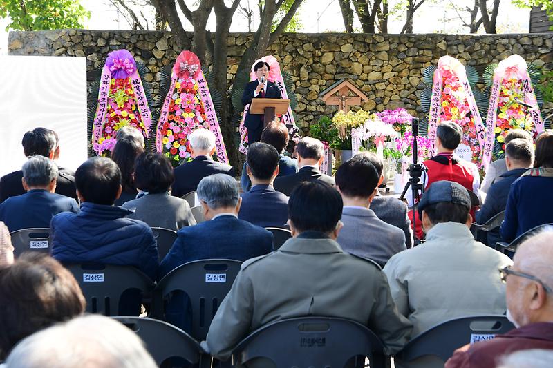 발달장애노인_구룹홈_기공식_(3).jpg 이미지