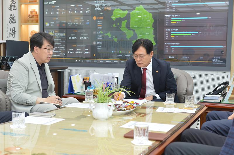 봄_축제_긴급회의_(14).jpg 이미지