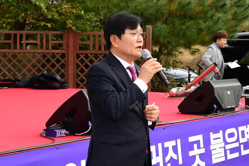 불은면_찾아가는_문화마당_(5).jpg 이미지