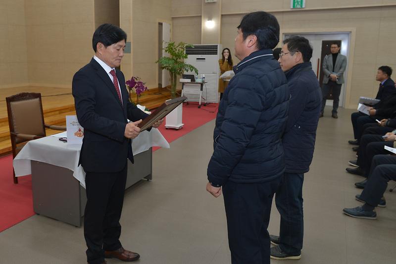 불은면_주민과의_대화_(1).jpg 이미지