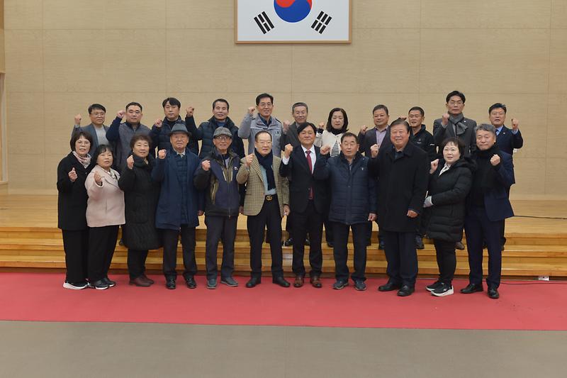 불은면_주민과의_대화_(16).jpg 이미지