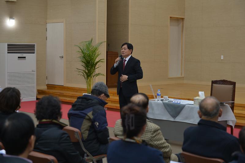 불은면_주민과의_대화_(3).jpg 이미지