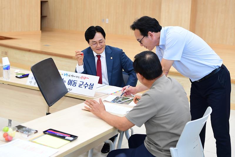 찾아가는_이동군수실_(13).jpg 이미지