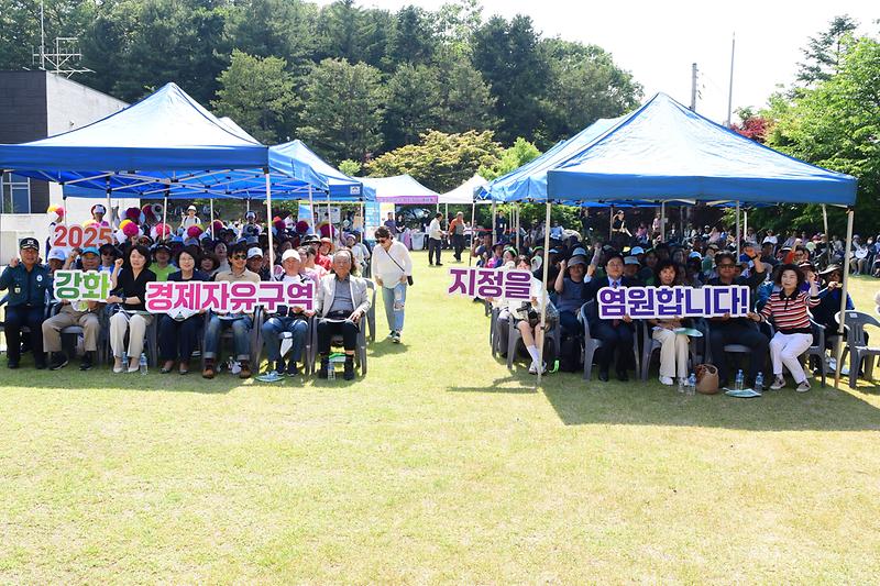 찾아가는_문화마당_(10).jpg 이미지