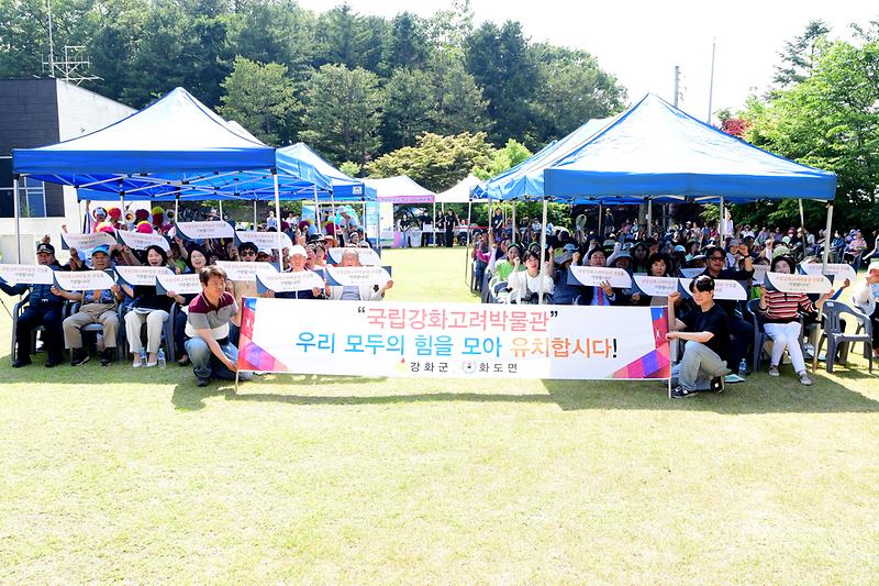 찾아가는_문화마당_(12).jpg 이미지