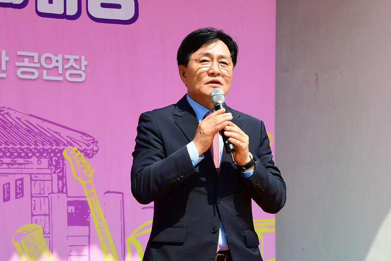 찾아가는_문화마당_(3).jpg 이미지