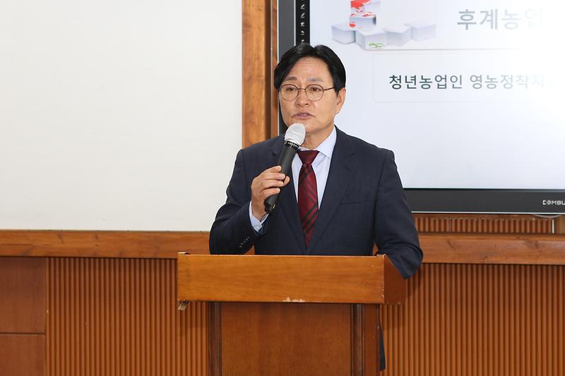 청년농업인_영농정착지원사업_선정자_사전교육_(3).jpg 이미지