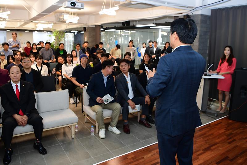 청년의날_기념식_(5).jpg 이미지