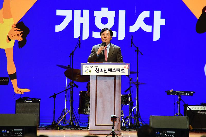 청소년_패스트벌_(1).jpg 이미지