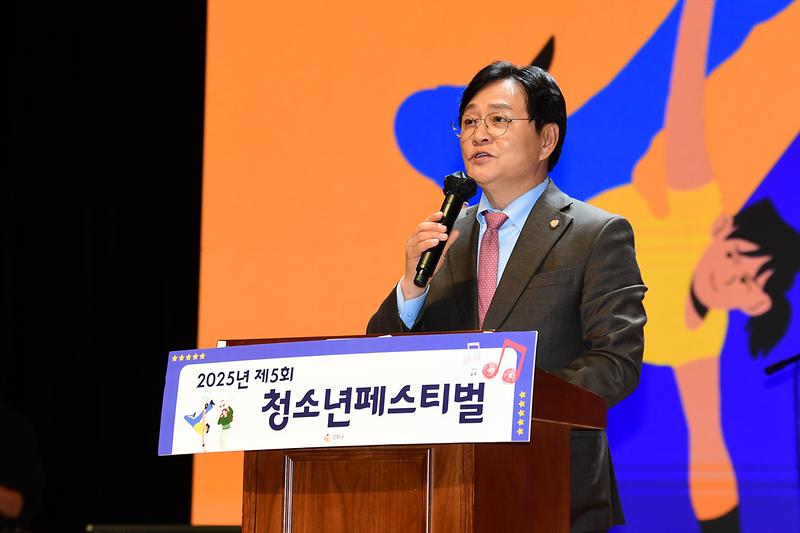 청소년_패스트벌_(6).jpg 이미지