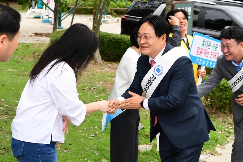 청소년보호_캠페인_(3).jpg 이미지