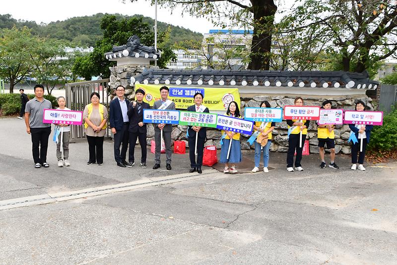 청소년보호_캠페인_(6).jpg 이미지