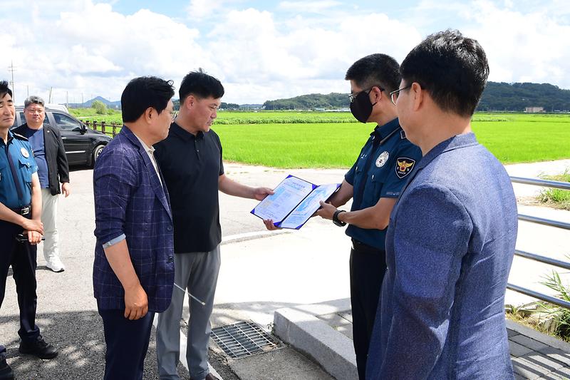 취약지_검문검색_경찰관_격려_(4).jpg 이미지