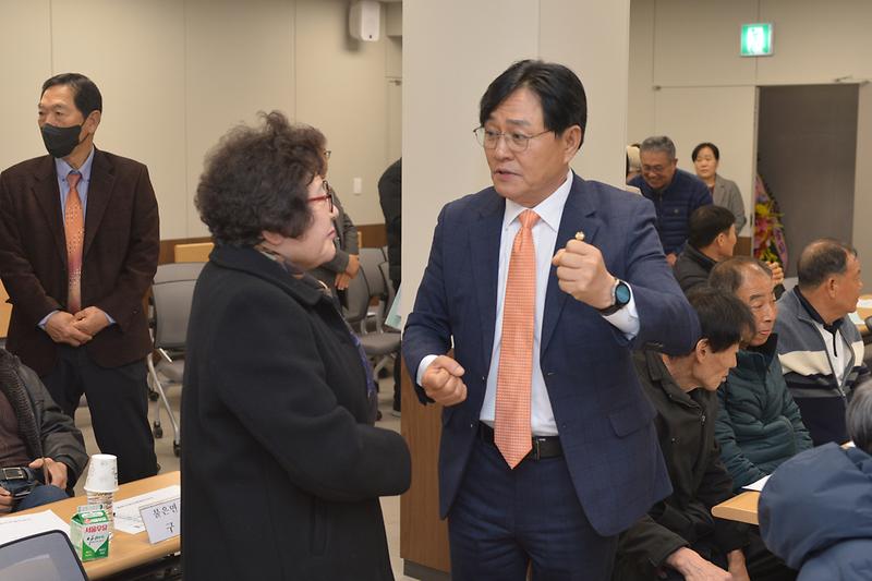 축협_정기총회_(3).jpg 이미지