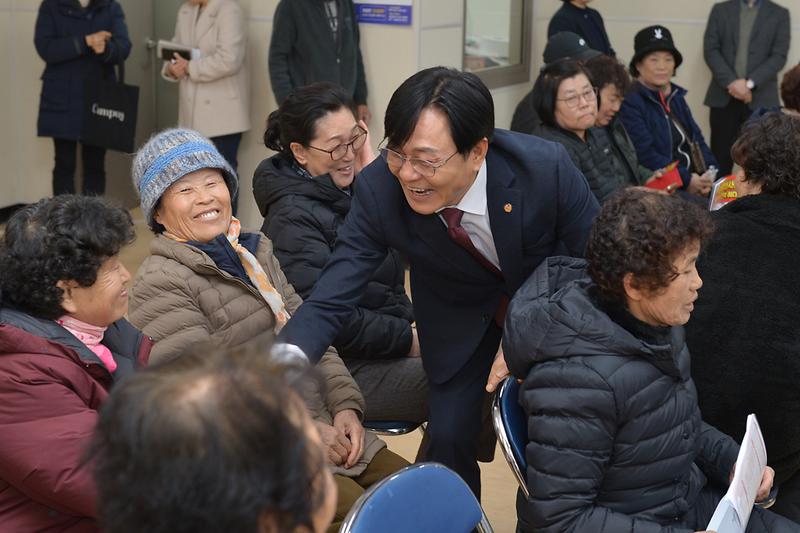 축협_사업설명회_불은_(4).jpg 이미지