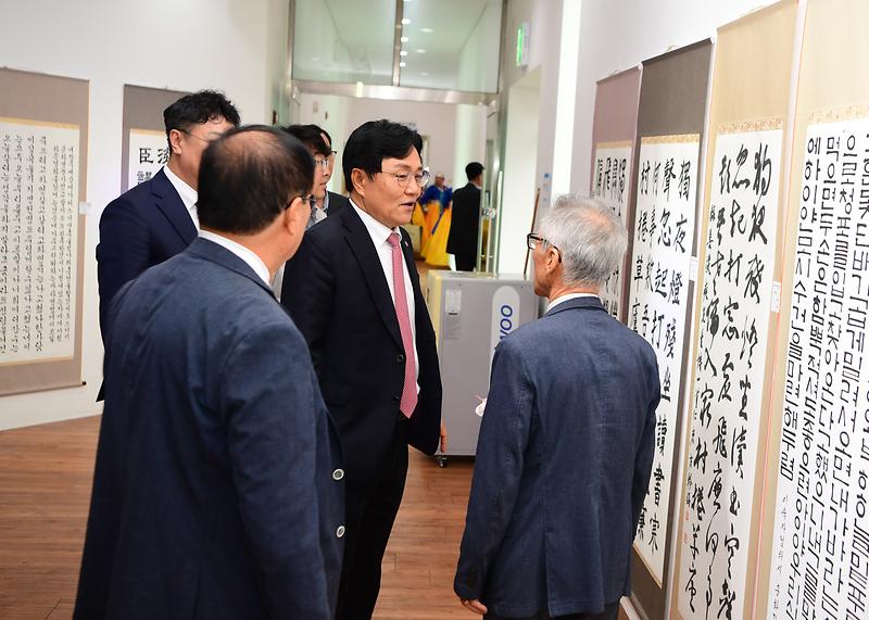 대한민국_단군서예대전_(2).jpg 이미지