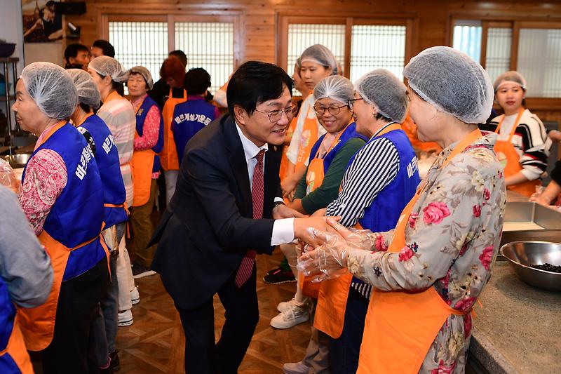 다문화가정_추석_송편만들기_(4).jpg 이미지