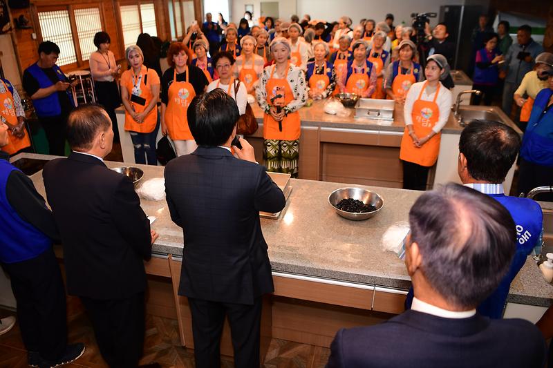 다문화가정_추석_송편만들기_(9).jpg 이미지