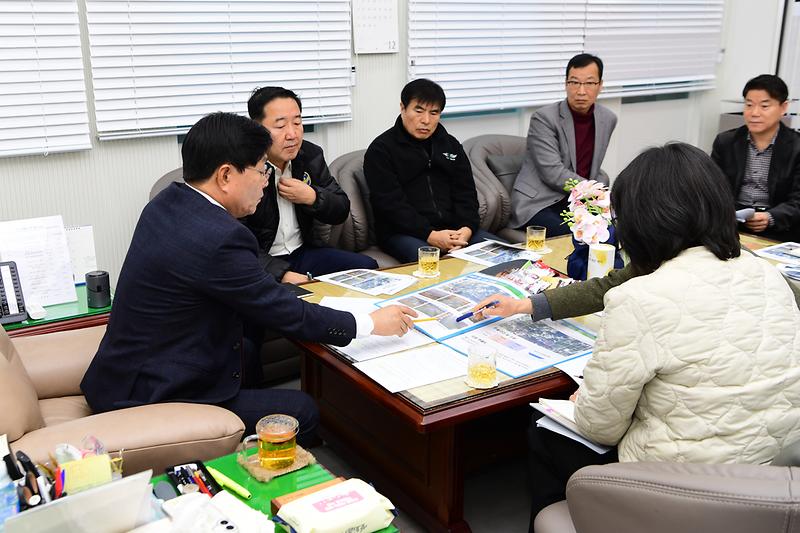 다송천_폐수오염_긴급회의_(6).jpg 이미지