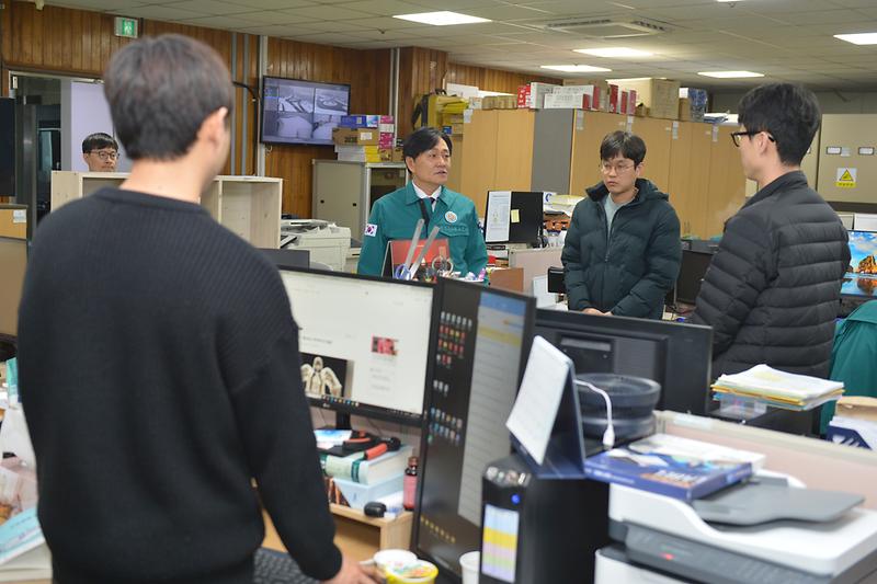 도로교통과 격려 사진