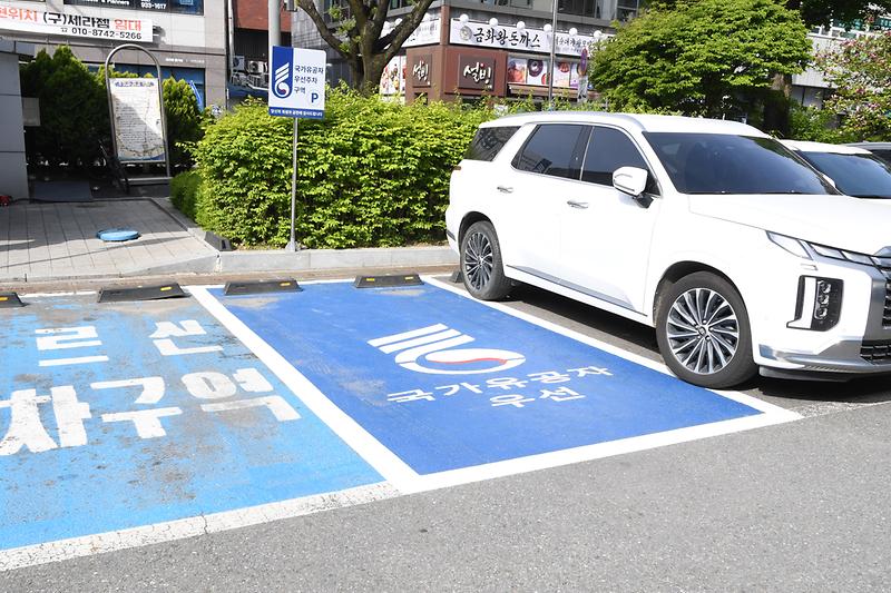 DSC_8908.jpg 이미지