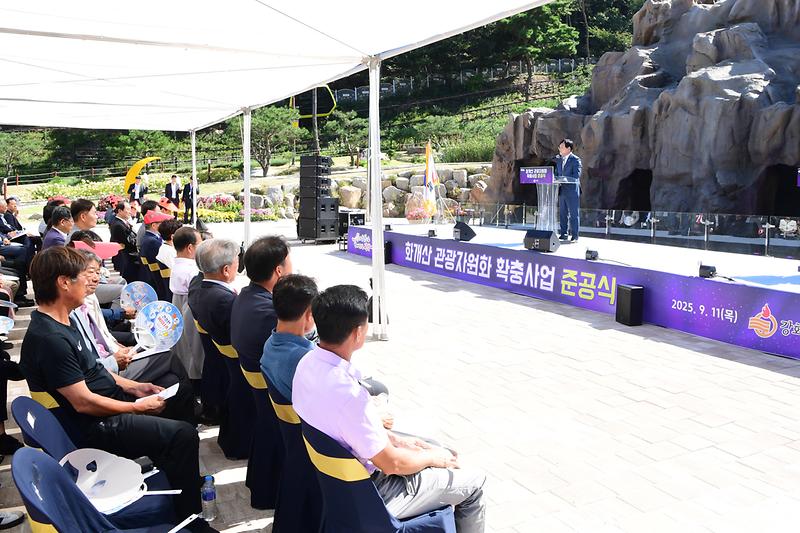 DSC_9428.jpg 이미지