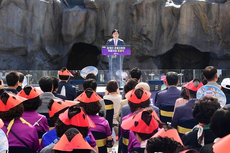 DSC_9490.jpg 이미지