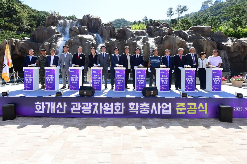 DSC_9772.jpg 이미지